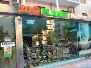 Zooplanet pet shop Palermo