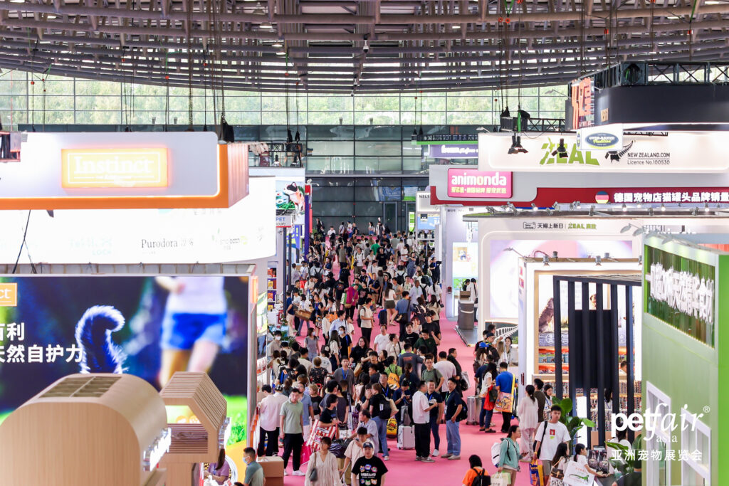 Pet Fair Asia Shanghai 2024