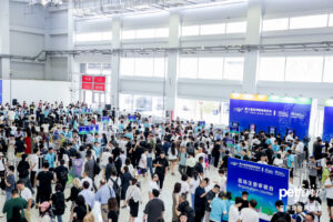 Pet Fair Asia